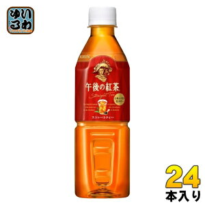 L ߌ̍g Xg[geB[ VDp 500ml ybg{g 24{ g ̋@p