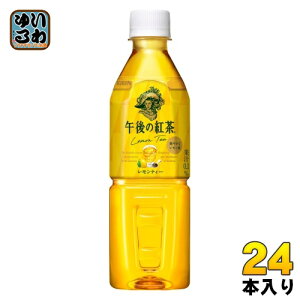 L ߌ̍g eB[ VDp 500ml ybg{g 24{ g ̋@p