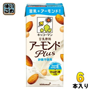 LbR[}  A[h Plus sgp 1L pbN 6{ C\t{ A~N