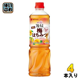 ミツカン フルーティス 黒酢 梅はちみつ 業務用 6倍濃縮タイプ 1000ml ペットボトル 4本 (1本入×4 まとめ買い) 食酢飲料 希釈用 ビネガードリンク 飲むお酢