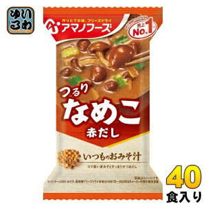 A}mt[Y t[YhC ݂̂` Ȃ߂(Ԃ) 40H (10H×4 ܂Ƃߔ) X` FD CX^g  X`