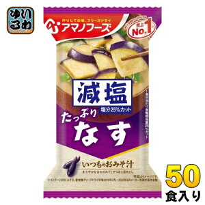 A}mt[Y t[YhC ݂̂` Ȃ 50H (10H×5 ܂Ƃߔ) X` FD CX^g  X`