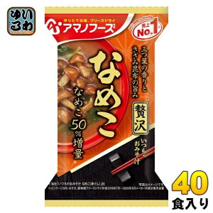 A}mt[Y t[YhC ݂̂` ґ Ȃ߂ 40H (10H×4 ܂Ƃߔ) X` FD CX^g  X`