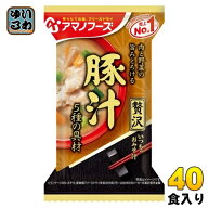 アマノフーズ フリーズドライ いつものおみそ汁 贅沢 豚汁 40食 (10食入×4 まとめ買い) お味噌汁 FD イ…