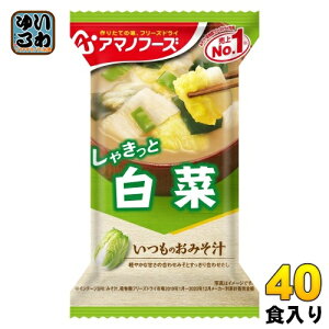 A}mt[Y t[YhC ݂̂`  40H (10×4 ܂Ƃߔ) X` FD CX^g  X`