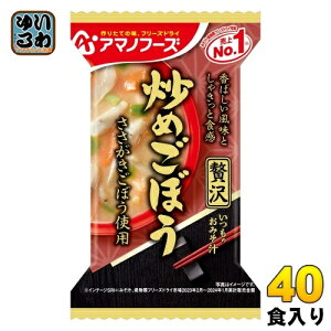 A}mt[Y t[YhC ݂̂` ґ u߂ڂ 40H (10H×4 ܂Ƃߔ) X` FD CX^g  X`