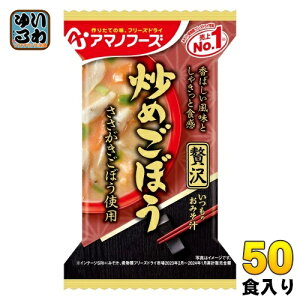 A}mt[Y t[YhC ݂̂` ґ u߂ڂ 50H (10H×5 ܂Ƃߔ) X` FD CX^g  X`