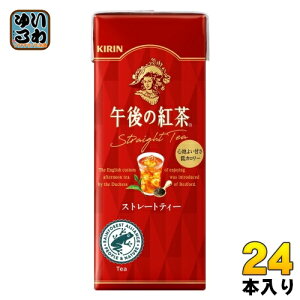 L ߌ̍g Xg[geB[ 250ml XpbN 24{ g J[