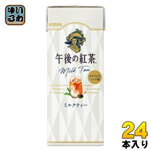 L ߌ̍g ~NeB[ 250ml XpbN 24{ g
