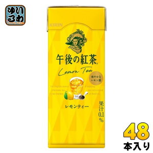 L ߌ̍g eB[ 250ml XpbN 48{ (24{×2 ܂Ƃߔ) g ߌeB[