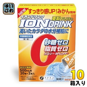 t@C CIhN vX ݂񕗖 (500mlp×22) 10 (1×10 ܂Ƃߔ) X|[chN  nC|gjbN XeBbN^Cv MǑ΍