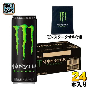 ATq X^[GiW[ ^It 355ml  24{ ʌ ܂t Y_ GiW[hN