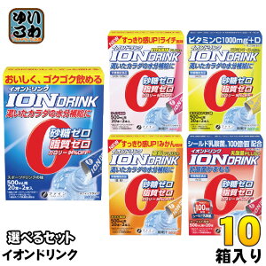 t@C CIhN 500mlp Iׂ 10 (1×10) X|[chN  nC|gjbN XeBbN^Cv MǑ΍ ׂ ǂ I