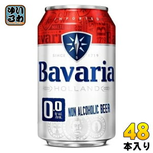Bavaria ooA 0.0% IWi 330ml  48{ (24{×2 ܂Ƃߔ) Y_ mAR[r[