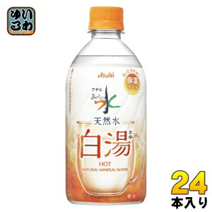 ATq  VR  475ml ybg{g 24{ ~lEH[^[ water ۉx