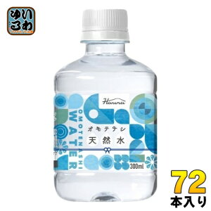 nivf[X IeiV VR 300ml ybg{g 72{ (24{×3 ܂Ƃߔ) i`~lEH[^[ OMOTENASHI WATER