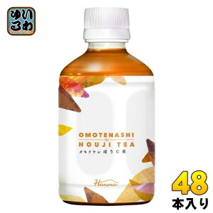 nivf[X IeiV ق 280ml ybg{g 48{ (24{×2 ܂Ƃߔ)  OMOTENASHI HOUJI TEA 