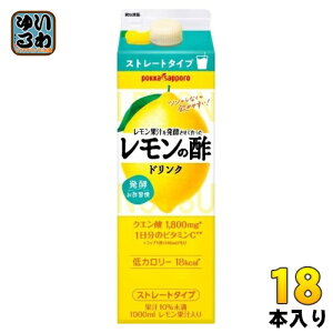 |bJTb| ʏ`𔭍yč ̐| Xg[g 1L pbN 18{ (6{×3 ܂Ƃߔ) | Xg[g J[