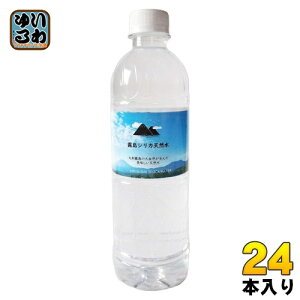 VJ VJVR 500ml ybg{g 24{ d VR ~lEH[^[ VJܗL