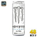 アサヒ モンスターエナジー ウルトラ 355ml 缶 48本 (24本入×2 まとめ買い) エナジードリンク 炭酸飲料 ゼロシュガー