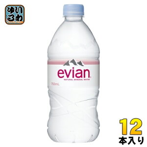 GrA 750ml ybg{g 12{ i` ~lEH[^[ d tXY evian ɓ KAi