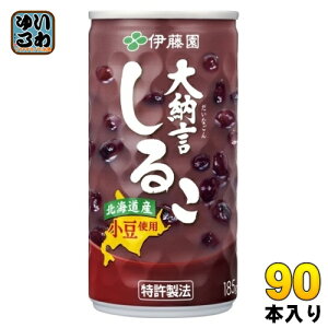 ɓ [邱 185g  90{ (30{×3 ܂Ƃߔ) 邱 ` [