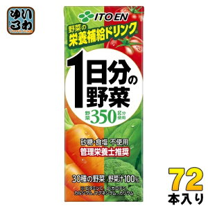 ɓ 1̖ 200ml pbN 72{ (24{×3 ܂Ƃߔ)  ؃W[X  Ǘh{m