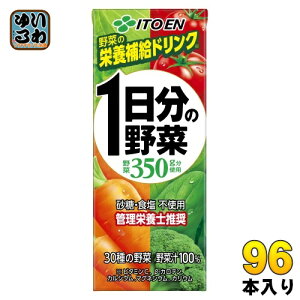 ɓ 1̖ 200ml pbN 96{ (24{×4 ܂Ƃߔ)  ؃W[X  Ǘh{m