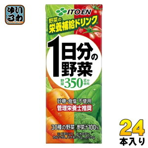 ɓ 1̖ 200ml pbN 24{  ؃W[X  Ǘh{m