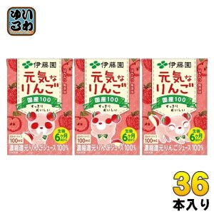 ɓ CȂ 100ml pbN 36{ (18{×2 ܂Ƃߔ) ʏ` ʏ`100