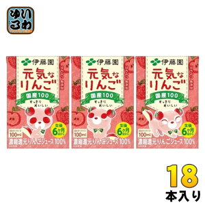 ɓ CȂ 100ml pbN 18{ ʏ` ʏ`100