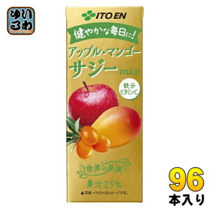 ɓ AbvE}S[ TW[~bNX 200ml pbN 96{ (24{×4 ܂Ƃߔ) ʏ` mix  S r^~C