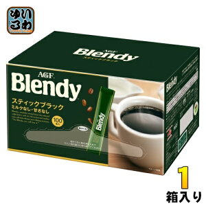 AGF ufB XeBbN ubN 100{ 1 p[\i CX^g XeBbN ubN ~NȂ ÂȂ