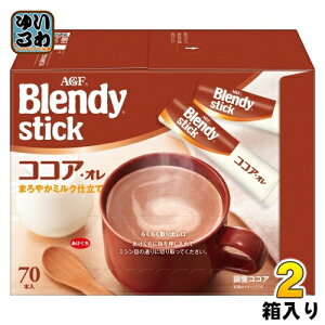 AGF ufB XeBbN RRAEI 140{ (70{×2 ܂Ƃߔ) CX^g XeBbN RRA I