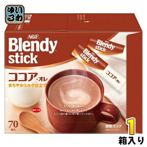 AGF ufB XeBbN RRAEI 70{ 1 CX^g XeBbN RRA I