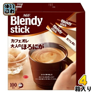 AGF ufB XeBbN JtFI l̂قɂ 400{ (100{×4 ܂Ƃߔ) CX^gR[q[ XeBbNR[q[