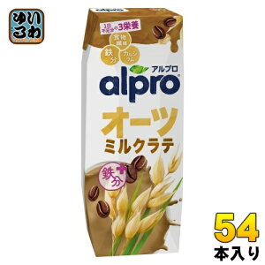 _mWp Av I[c~Ne 250ml pbN 54{ (18{×3 ܂Ƃߔ) I[c alpro H@ S JVE