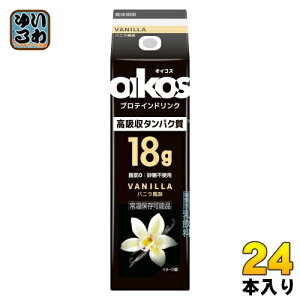 _mWp ICRX veChN z^pN18g oj 240ml pbN 24{ (12{×2 ܂Ƃߔ) VANILLA b0 sgp 퉷ۑ\