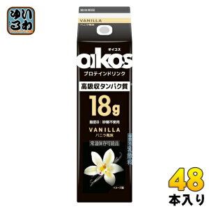 _mWp ICRX veChN z^pN18g oj 240ml pbN 48{ (12{×4 ܂Ƃߔ) VANILLA b0 sgp 퉷ۑ\