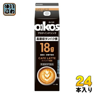_mWp ICRX veChN z^pN JtFe 240ml pbN 24{ (12{×2 ܂Ƃߔ)  CAFE LATTE b0 sgp 퉷ۑ\i