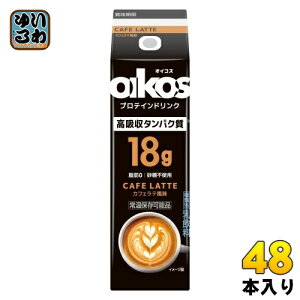 _mWp ICRX veChN z^pN JtFe 240ml pbN 48{ (12{×4 ܂Ƃߔ)  CAFE LATTE b0 sgp 퉷ۑ\i