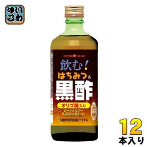 I !݂͂&| 590g r 12{ (6{×2 ܂Ƃߔ) | ь EG |
