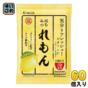 NVG 邱 ݂͂ 13.8g×2 60  r^~C