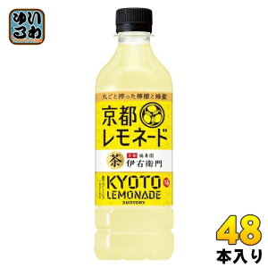 Tg[ ɉEq sl[h 525ml ybg{g 48{ (24{×2 ܂Ƃߔ) ʏ`Β ʏ` Β
