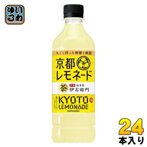 Tg[ ɉEq sl[h 525ml ybg{g 24{ ʏ`Β ʏ` Β