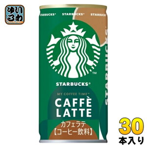 Tg[ X^[obNX MY COFFEE TIME JtFe 185g  30{ ʃR[q[  R[q[ X^o }C R[q[ ^C