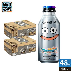 ZONe�V�[���t�� �T���g���[ HYPER ZONe ENERGY ���^���X���C���G�i�W�[ �h���N�G�R���{ 400ml �{�g���� 48�{ (24�{��×2 �܂Ƃߔ���) �G�i�W�[�h�����N �n�C�p�[�]�[�� ���^���X���C���� DQVII �R���{�� 