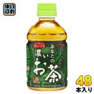 TKA Ȃ̔Z 280ml ybg{g 48{ (24{×2 ܂Ƃߔ)  Β