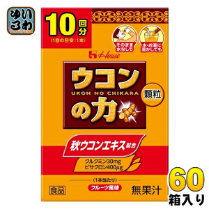 nEXEFlX ER̗  11g(1.1g×10{) 60 (30ܓ×2 ܂Ƃߔ) ̗ gтɕ֗