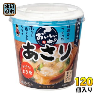 _BꖡX Jbv݂` !!  120 (6×20 ܂Ƃߔ) X`  CX^g ݂^Cv